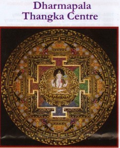 dharmapala-thangka